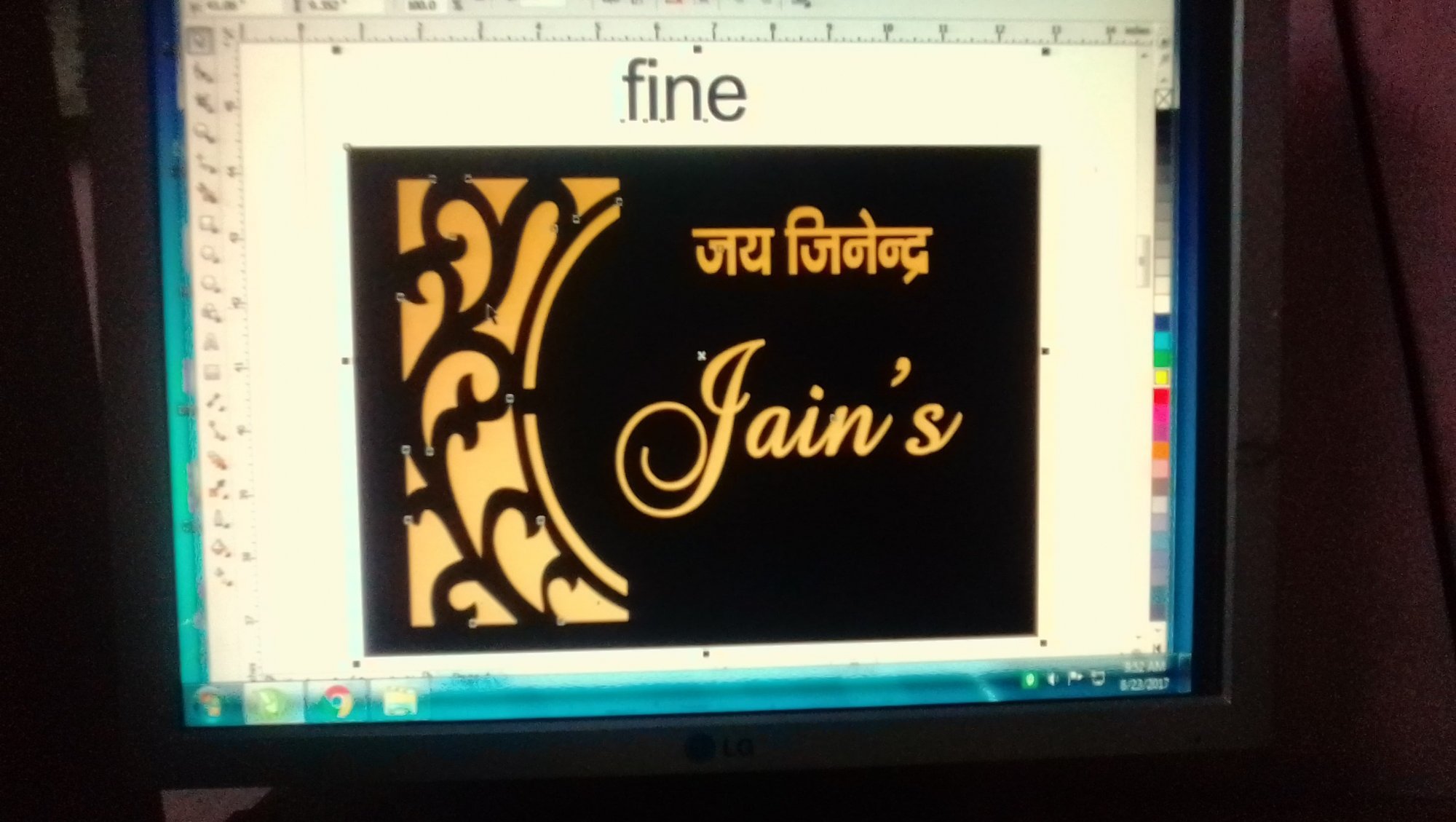 Led-backlit Lcd Display - HD Wallpaper 