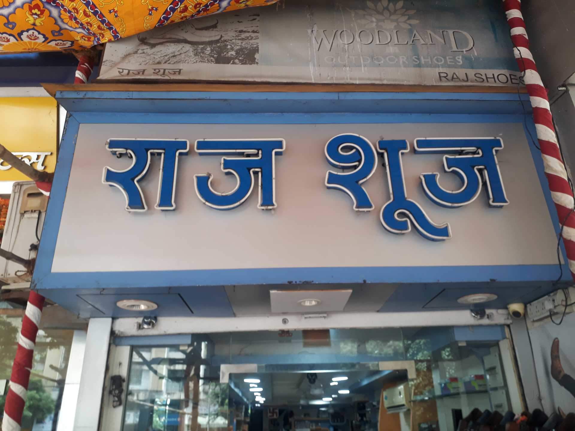 Electronic Signage - HD Wallpaper 