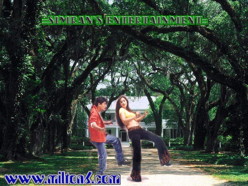 - - - Wallpaper Of The Week - - - I Love U Daa - Rosedown Plantation State Historic Site - HD Wallpaper 