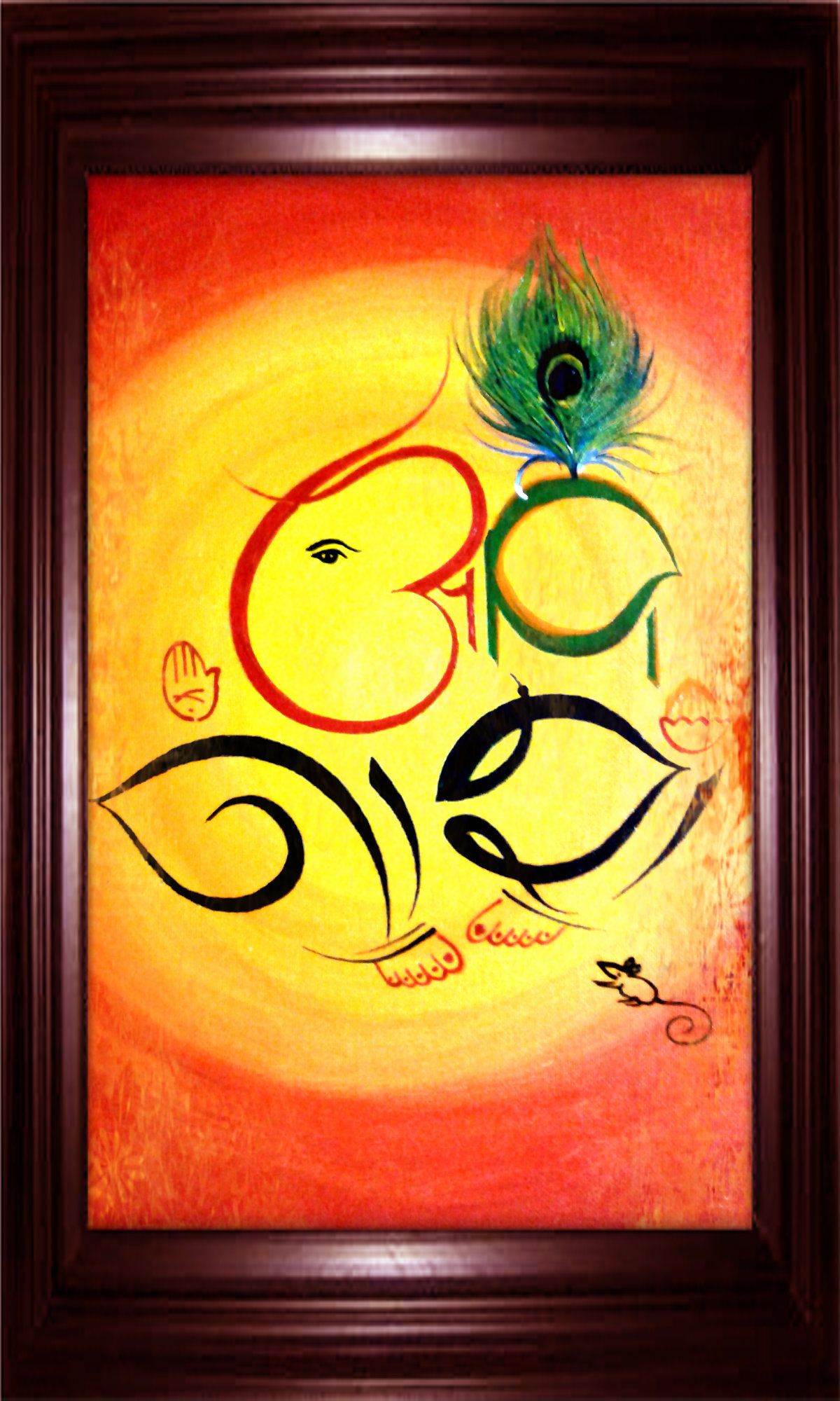 Avinash Name In Ganpati Style - HD Wallpaper 
