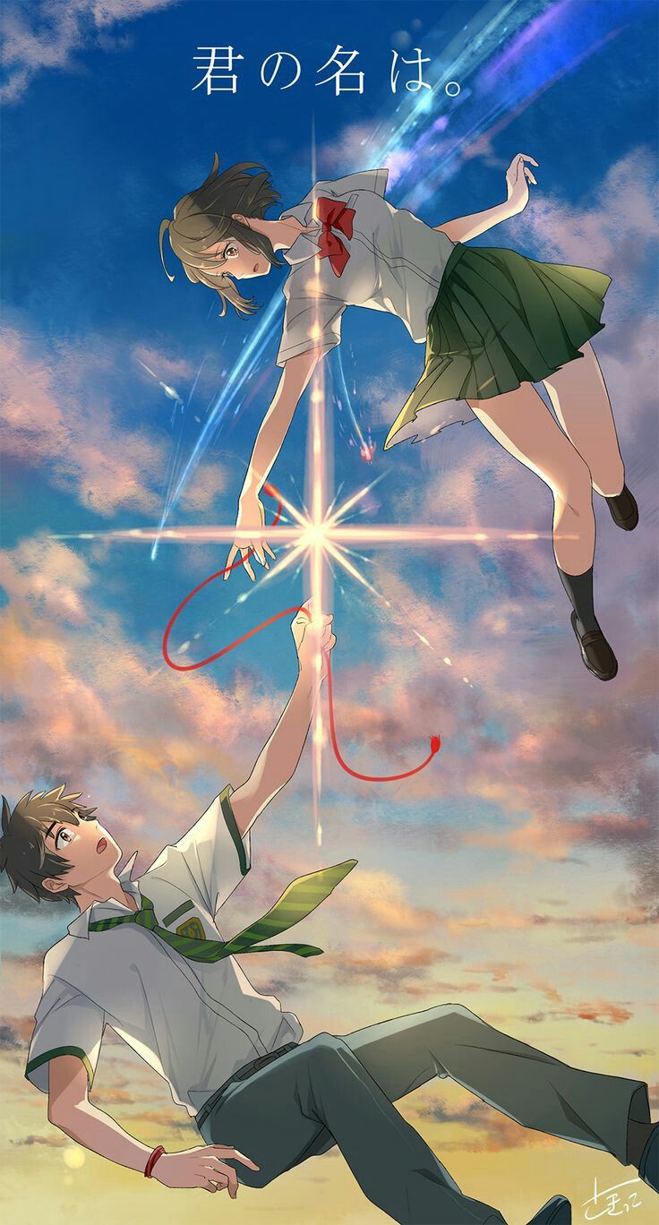 Say My Name Anime - 736x1368 Wallpaper Say My Name Anime - 736x1368 Wallpaper