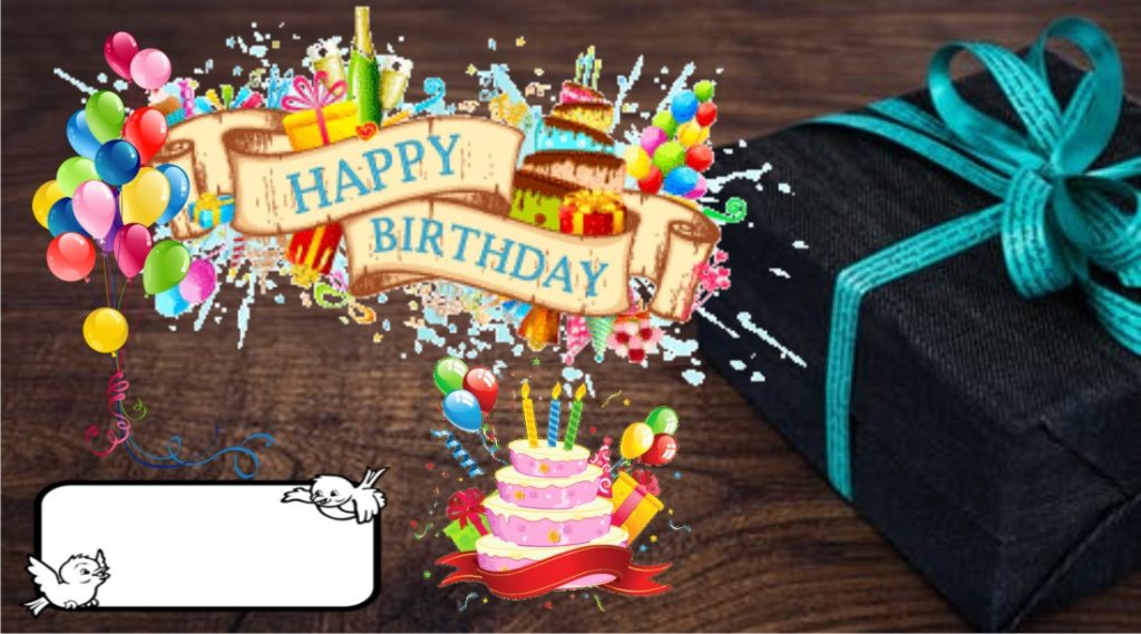 Special Birthday Cake With Name Generator - HD Wallpaper 