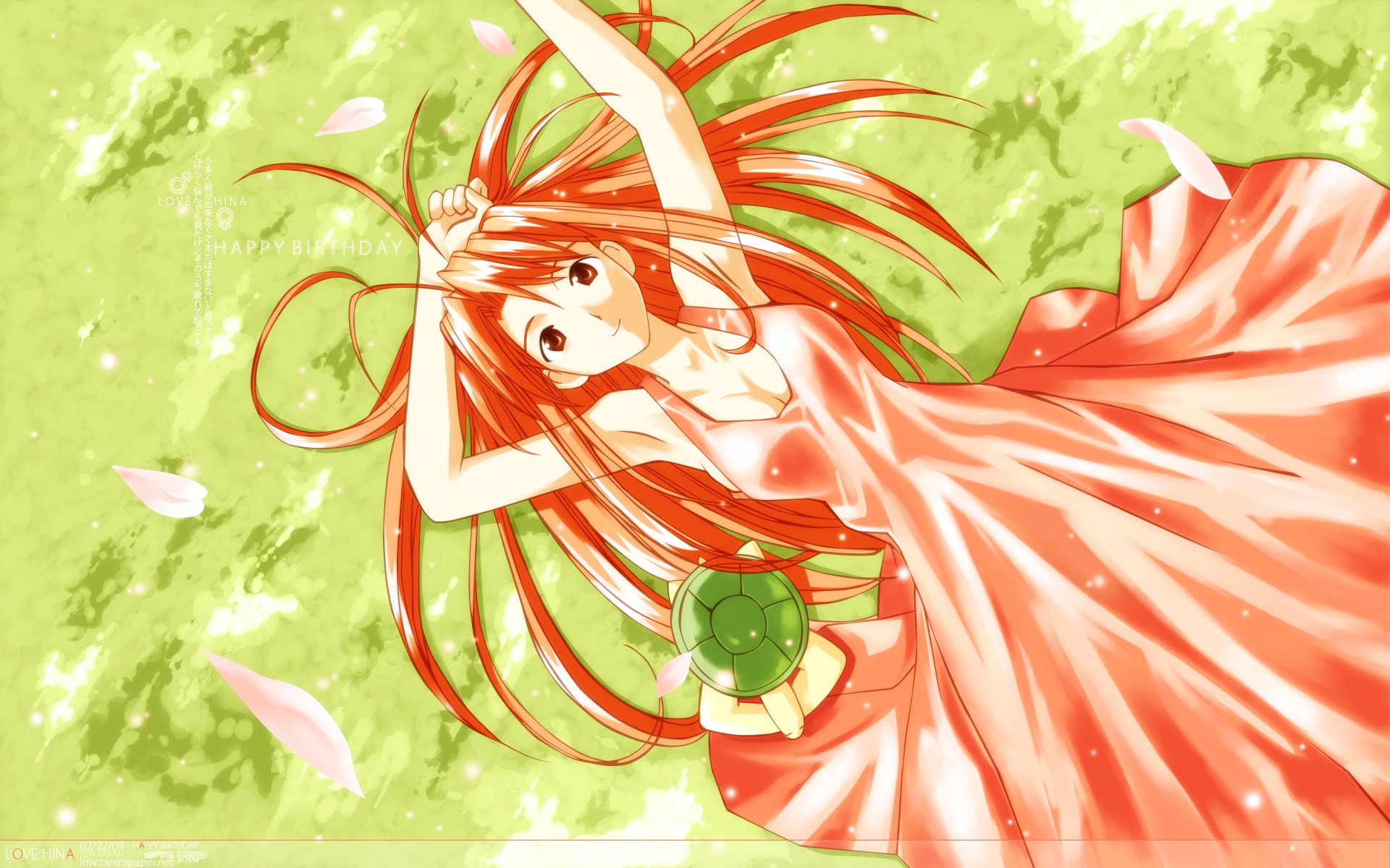 Love Hina - HD Wallpaper 