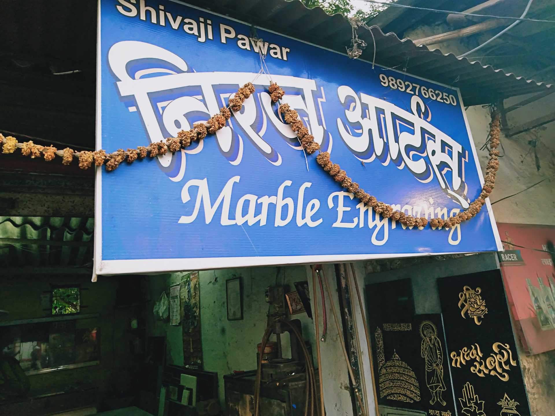 Banner - HD Wallpaper 