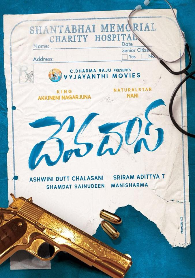 Nagarjuna Akkineni Nani Devdas Movie First Look Ultra - Devadas Nani And Nagarjuna - HD Wallpaper 