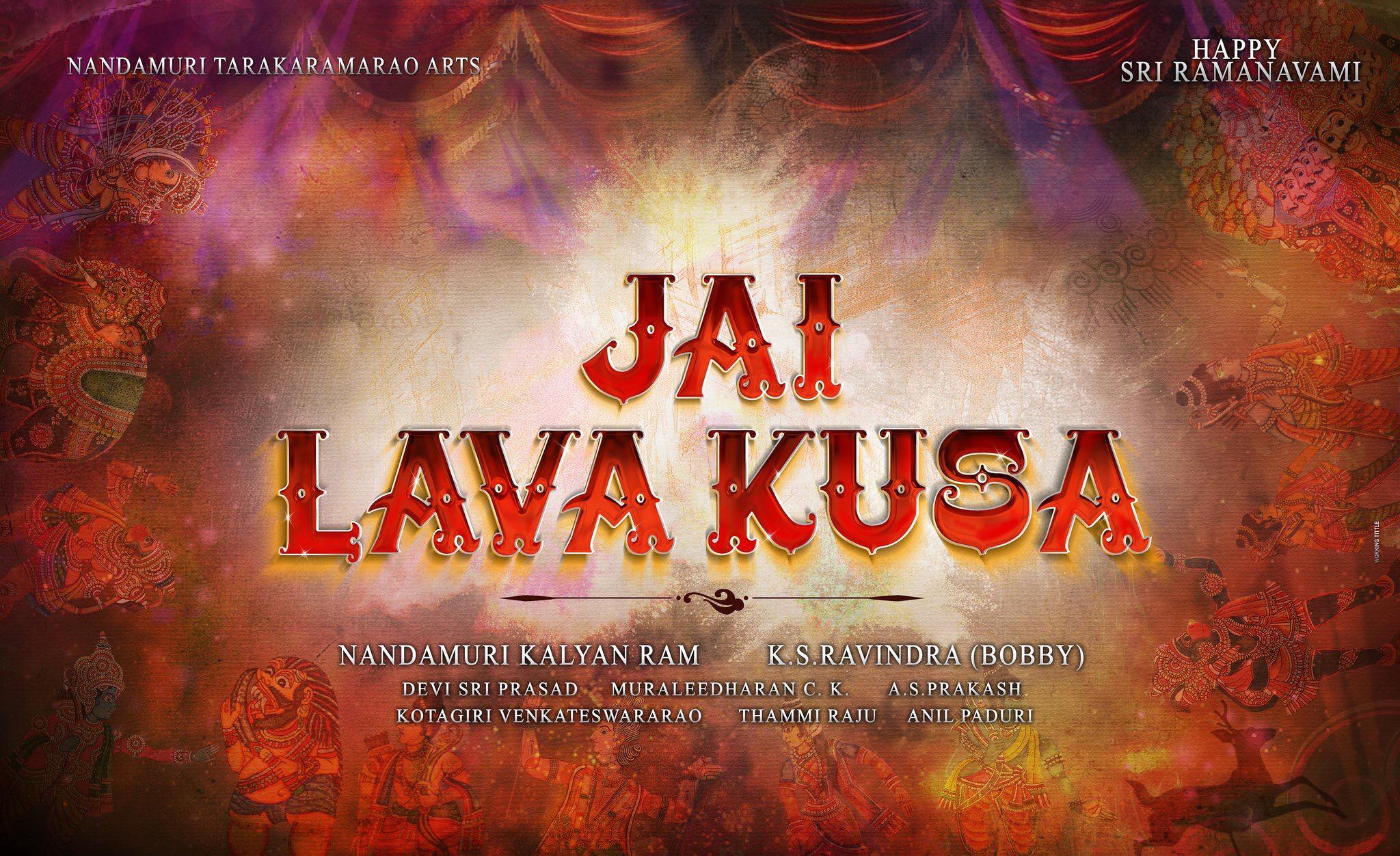 Jai Lava Kusa Title 2048x1252 Wallpaper teahub.io