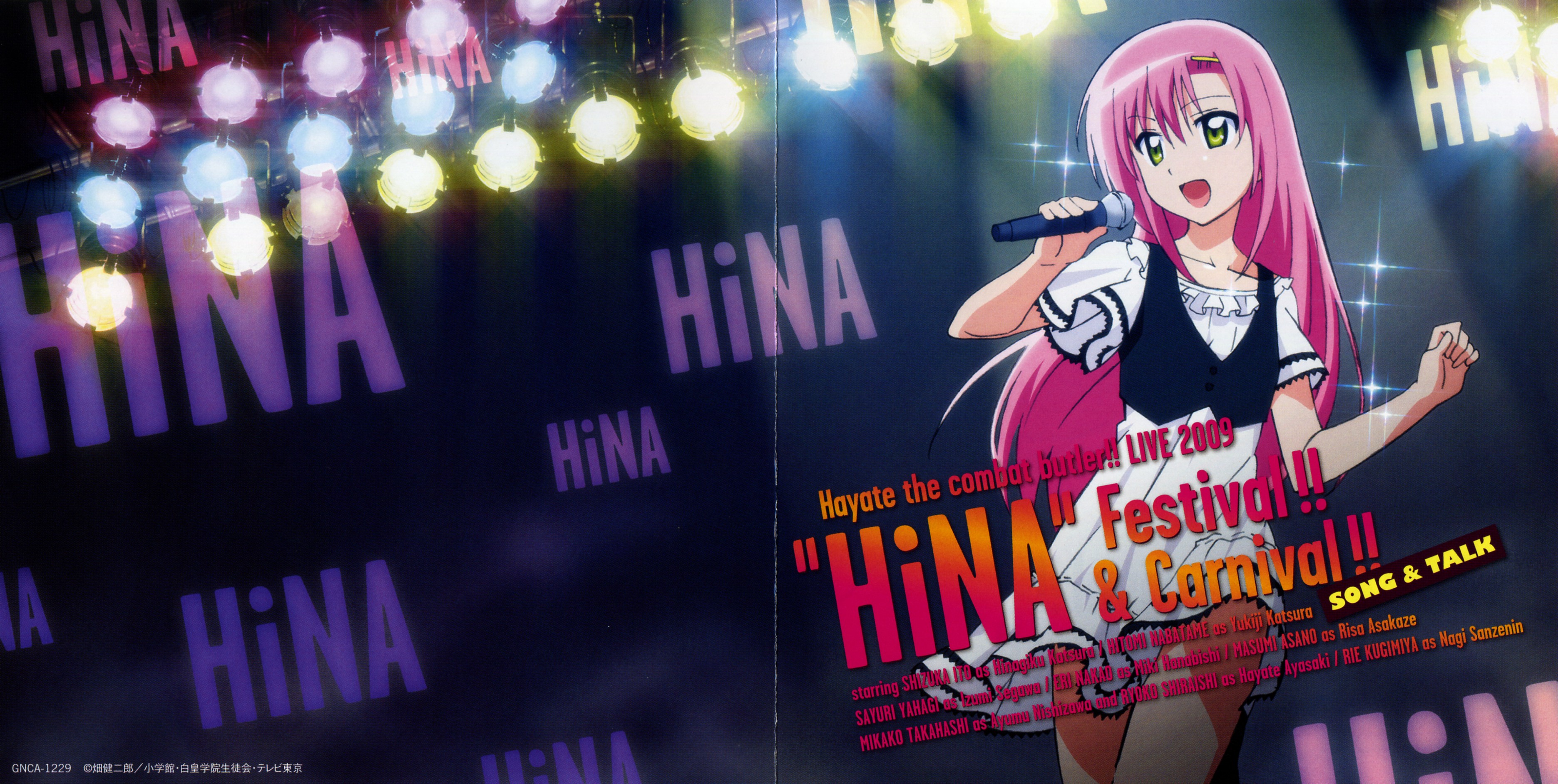 Hayate The Combat Butler, Hinagiku Katsura, Album Cover - Hinagiku Katsura - HD Wallpaper 