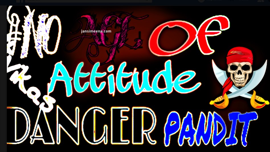 Anak Rantau - HD Wallpaper 