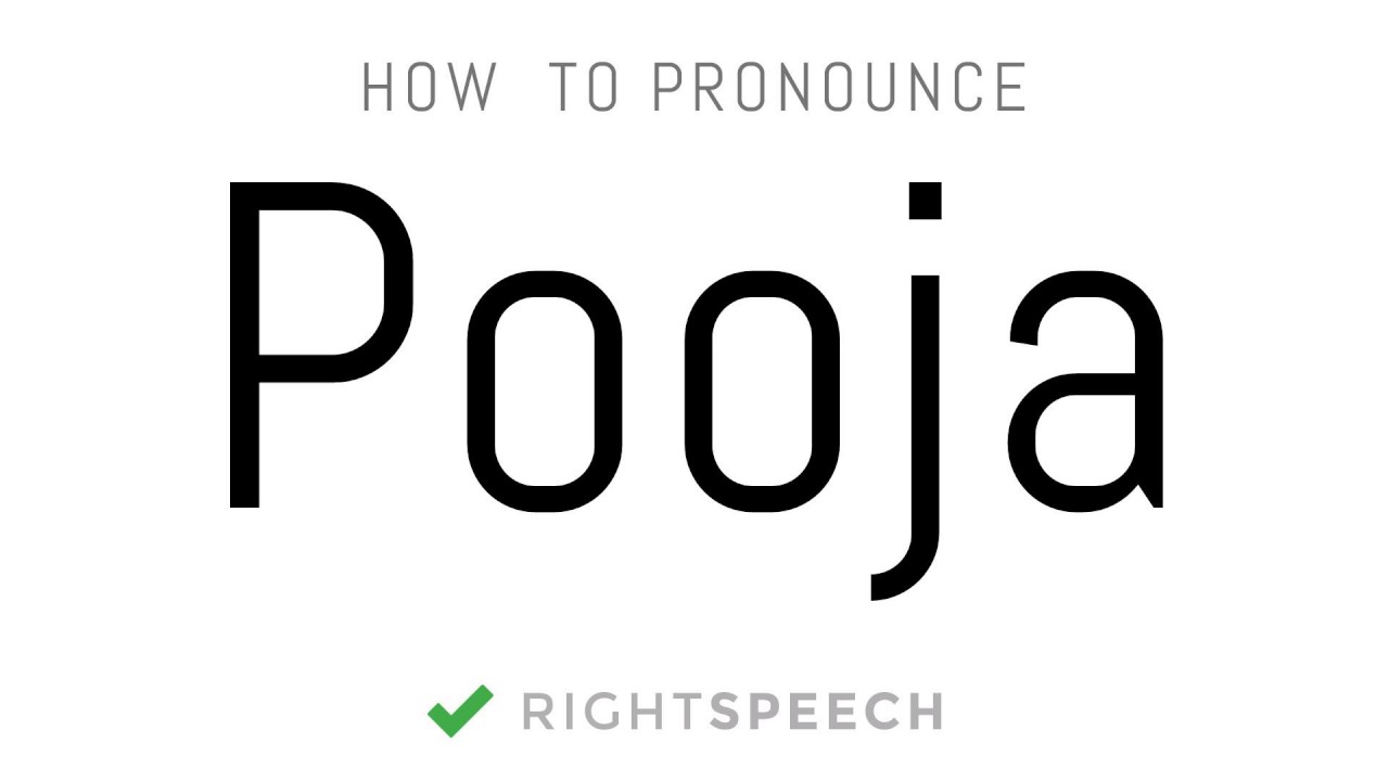 Payal Name Meaning In Hindi - HD Wallpaper 