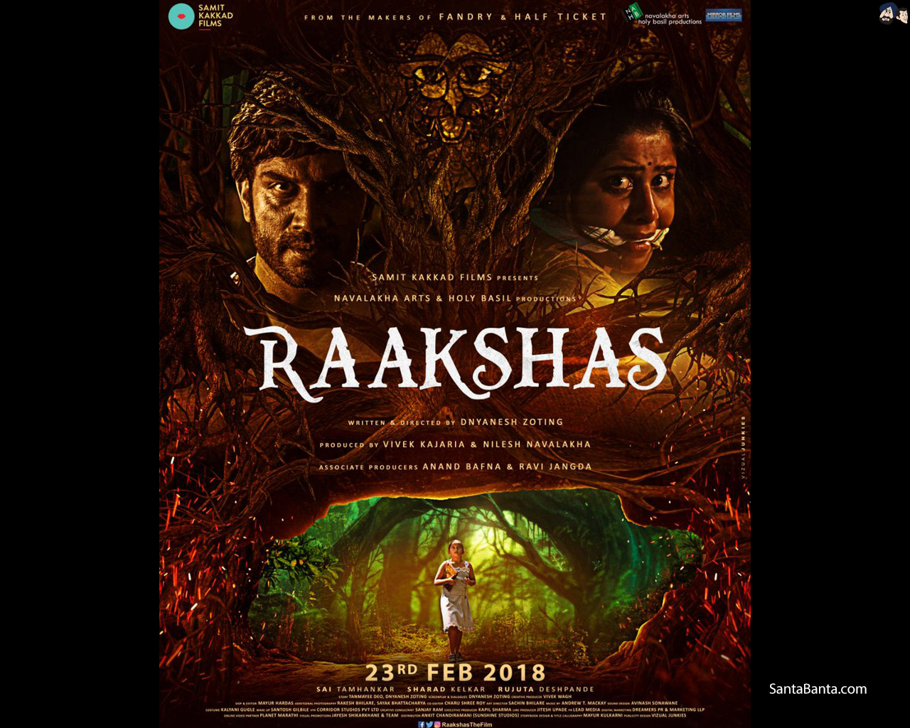 Marathi Fantasy Thriller Movie, Raakshas & First-time - Rakshas Marathi Full Movie - HD Wallpaper 