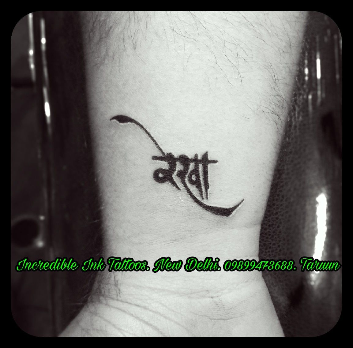 Rekha Name Tattoo Design - 1153x1137 Wallpaper 