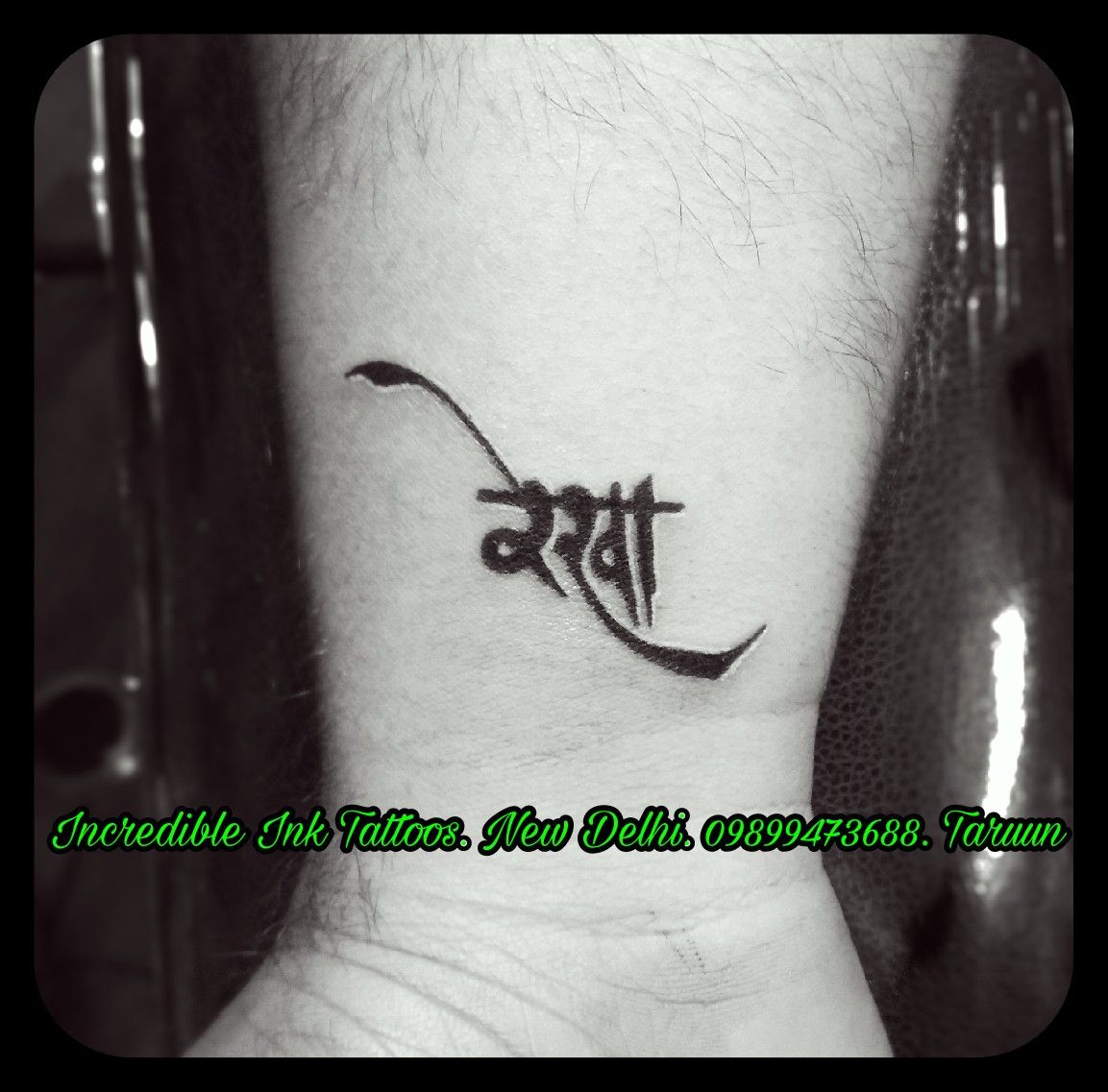 Rekha Name Tattoo Design 1153x1137 Wallpaper Teahub Io