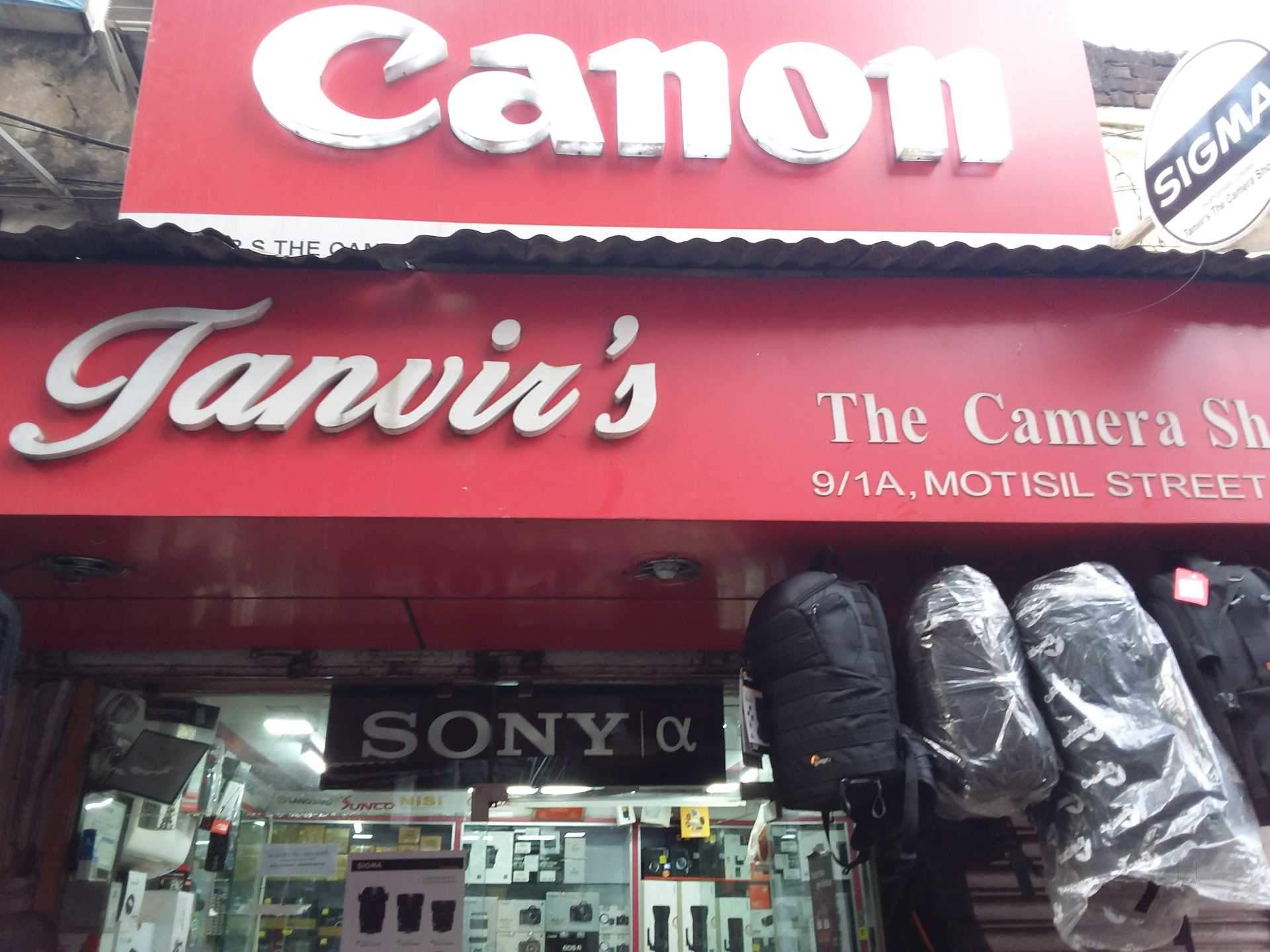 Metro Gali Kolkata Camera Shop 1920x1440 Wallpaper teahub.io