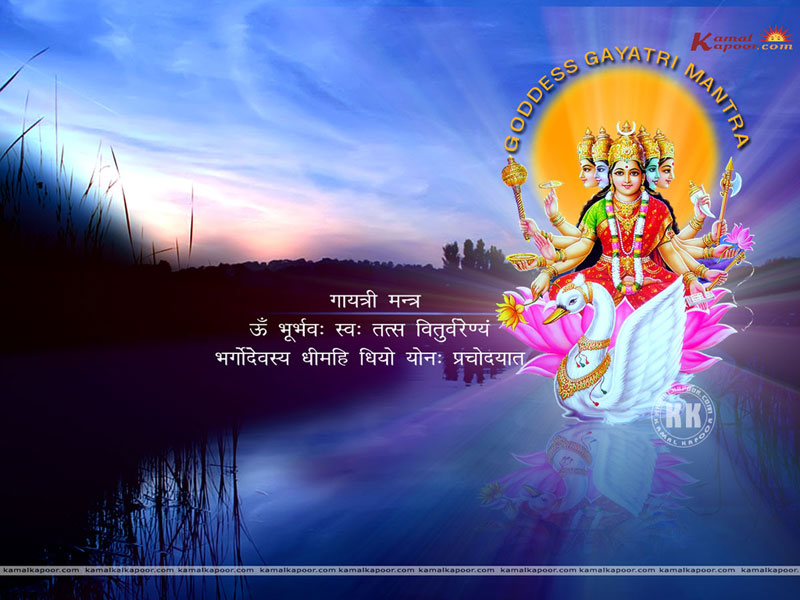 Gayatri Mata - 800x600 Wallpaper Gayatri Mata - 800x600 Wallpaper