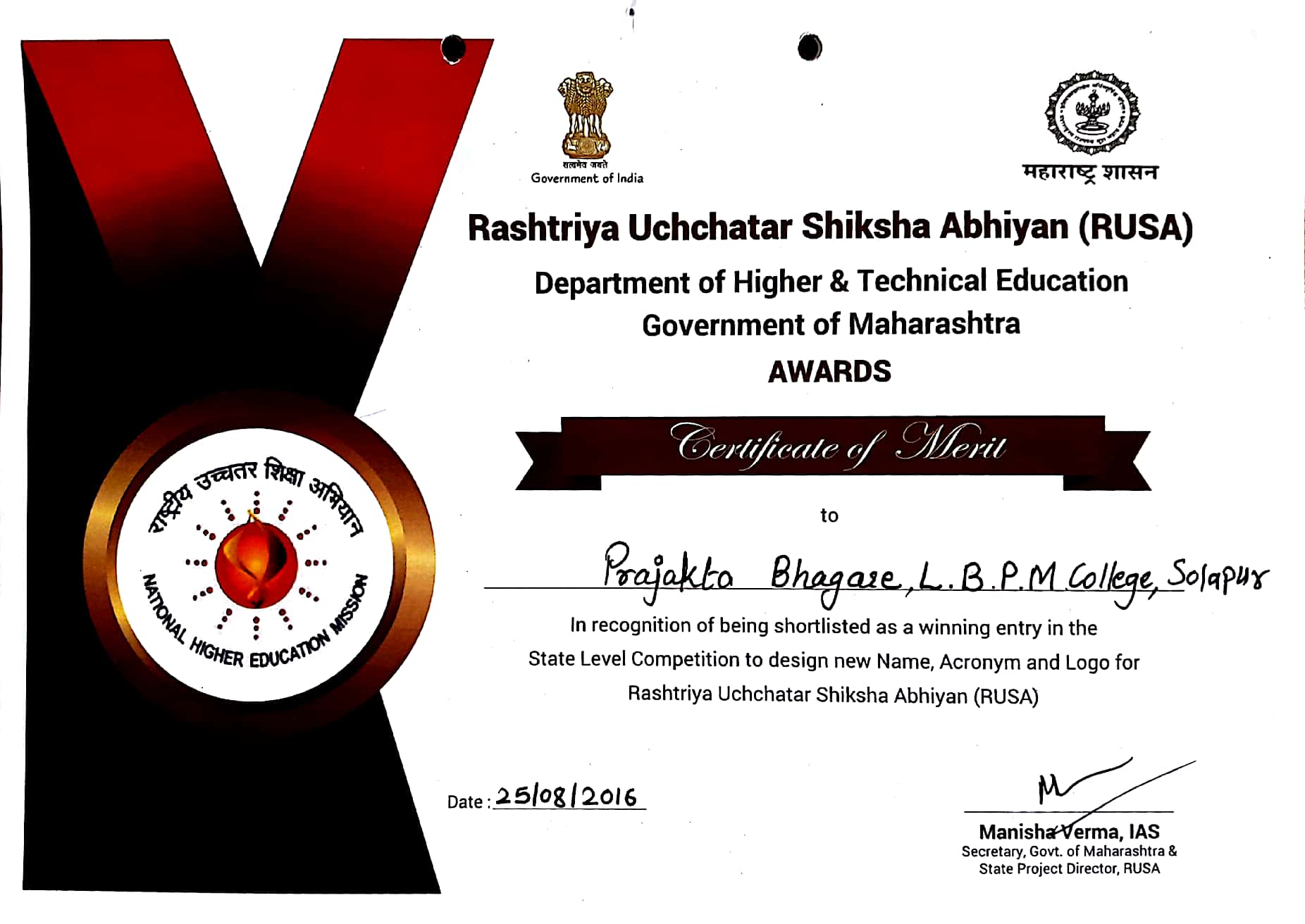 Circle - HD Wallpaper 