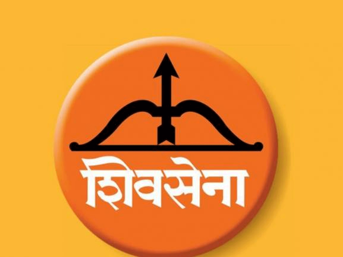 Yuva Sena Shiv Sena - HD Wallpaper 