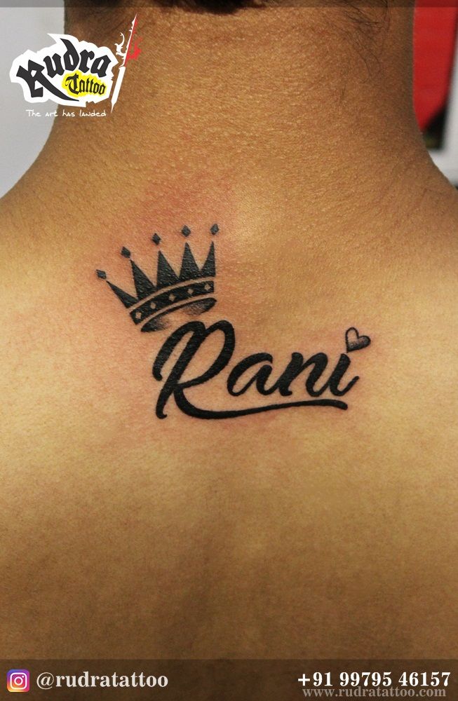 Rani Name Tattoo Designs - HD Wallpaper 