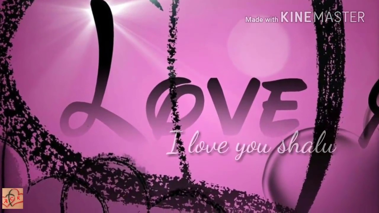 Love You Shalu Name - HD Wallpaper 