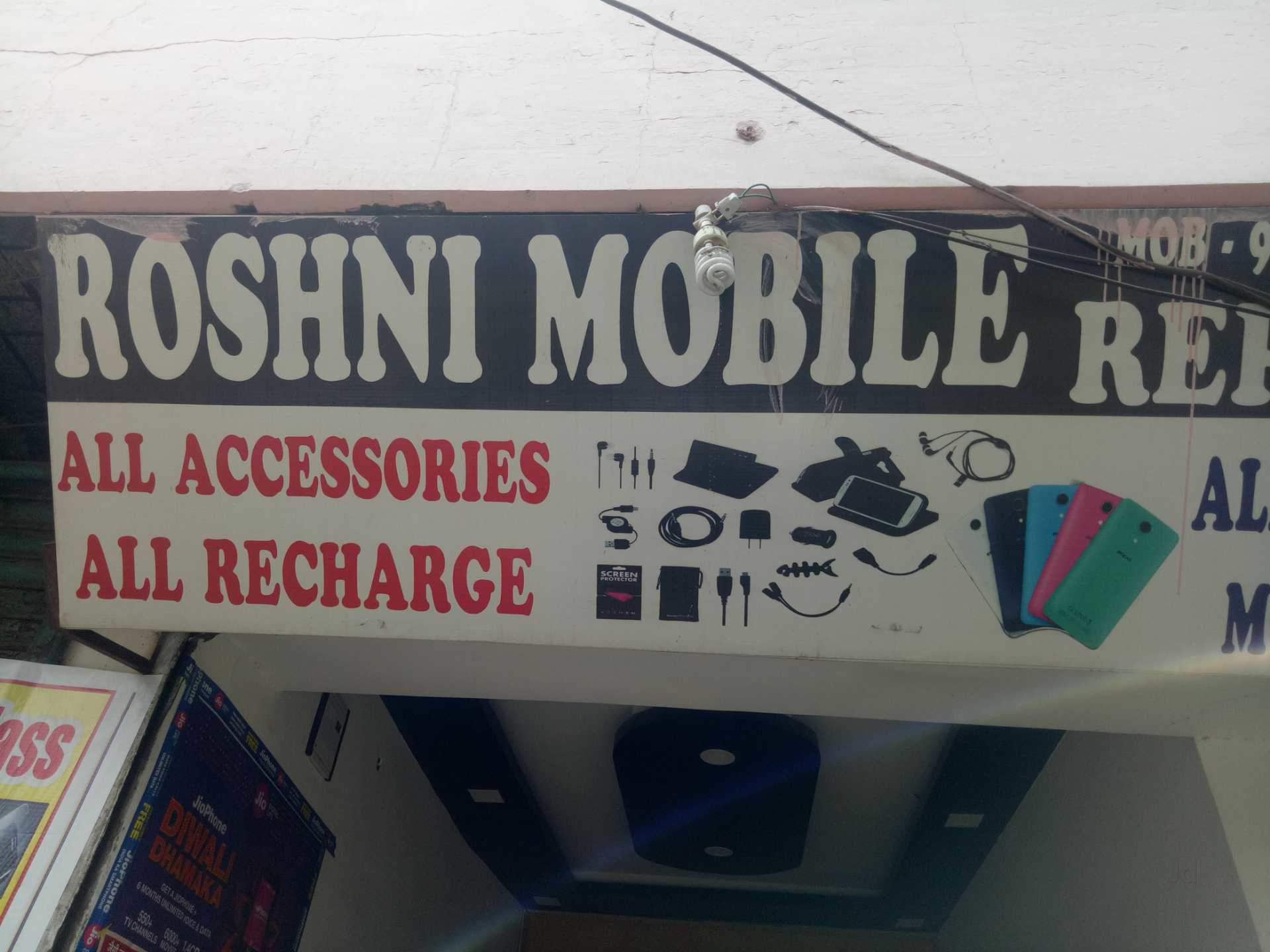 Signage - HD Wallpaper 