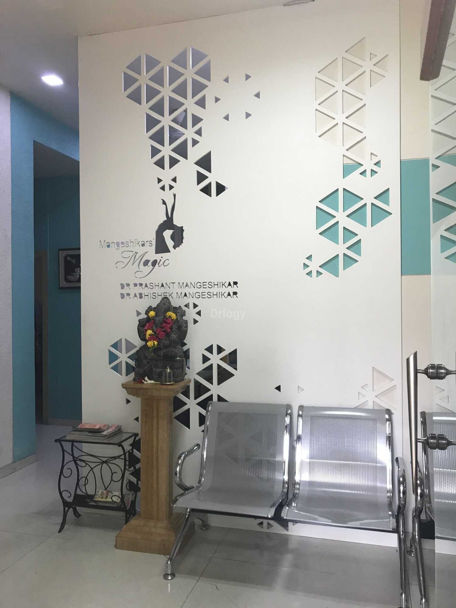 Mansi Maternity & Surgical Nursing Home Images/photos, - Interior Design - HD Wallpaper 