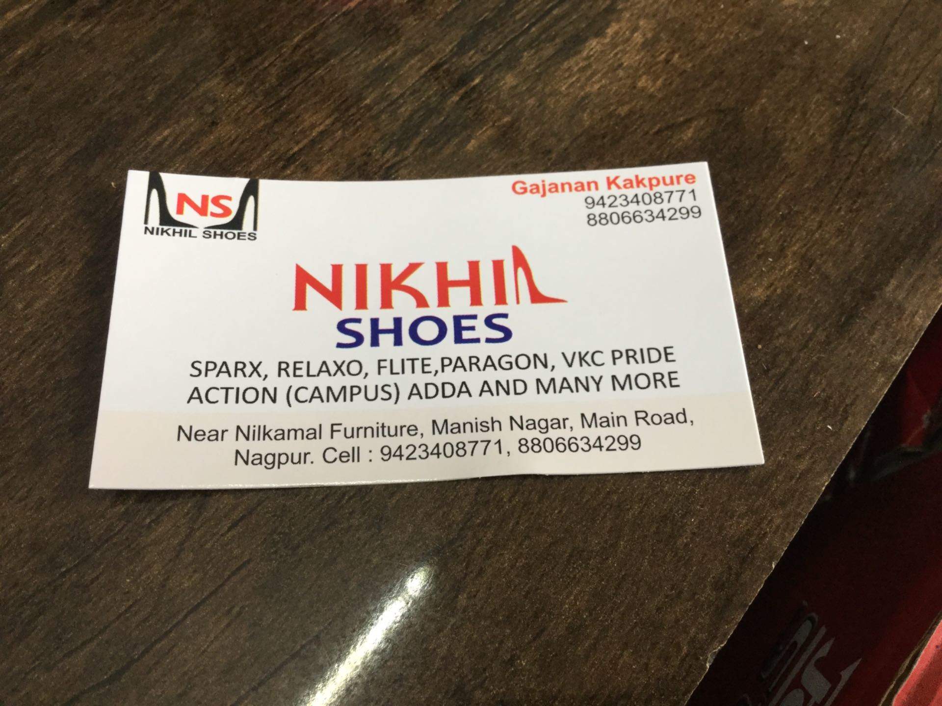 Label - HD Wallpaper 