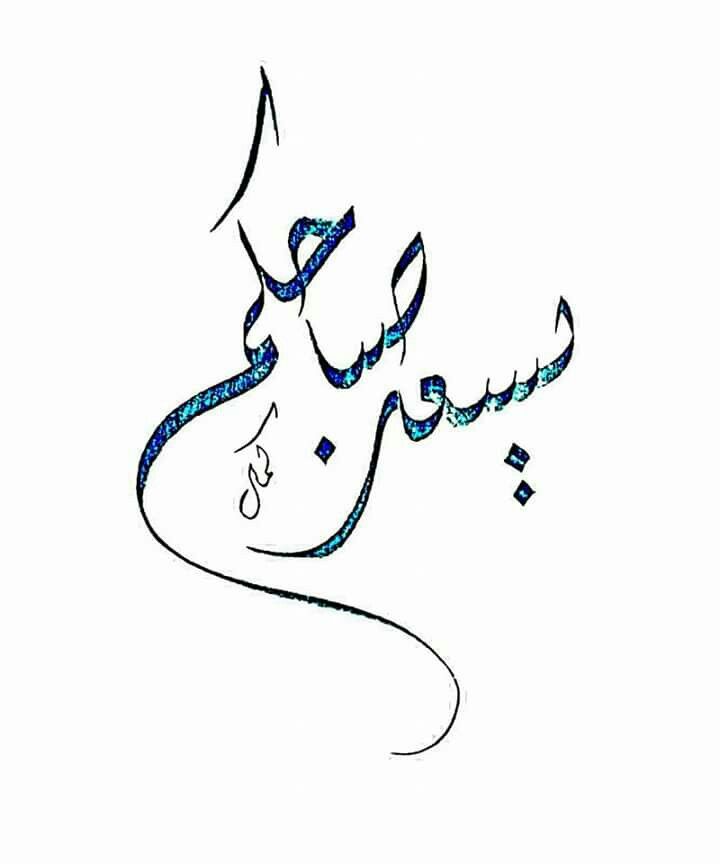 Line Art - HD Wallpaper 