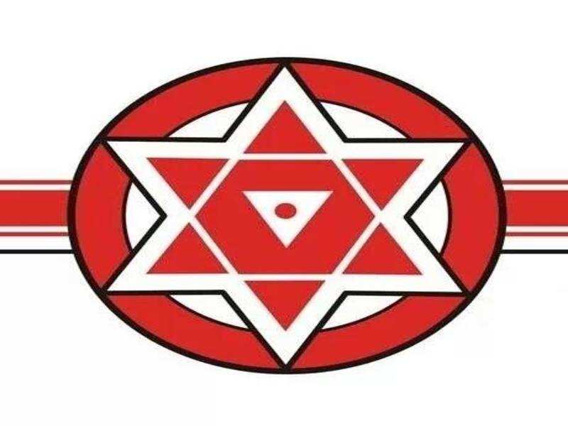 Pawan Kalyan S Jana Sena Party Gets A New Logo - Jana Sena Party - HD Wallpaper 