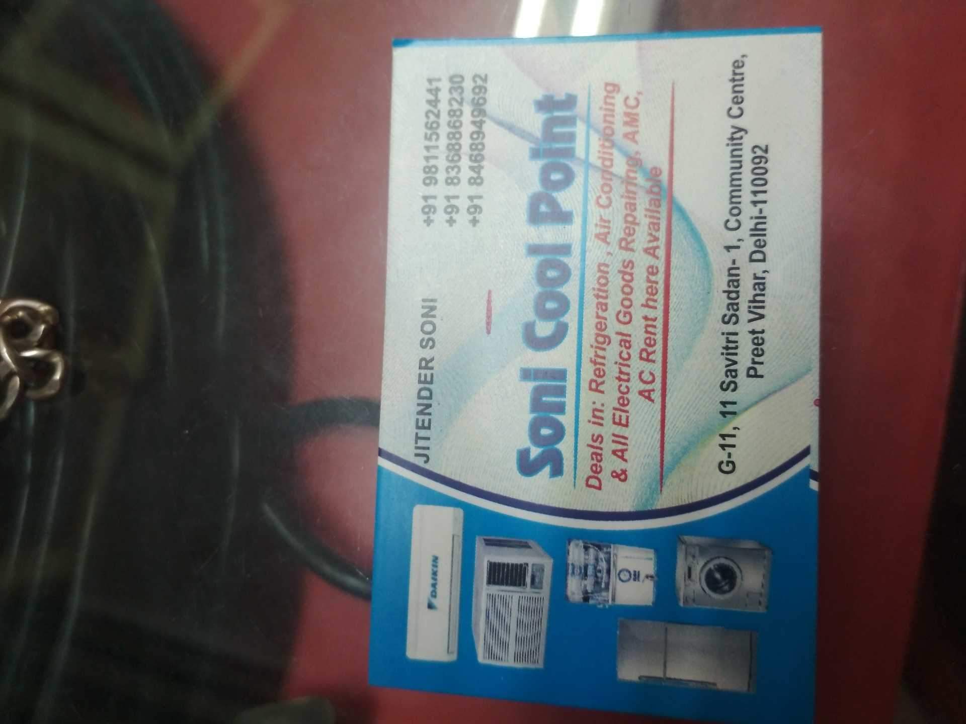 Label - HD Wallpaper 