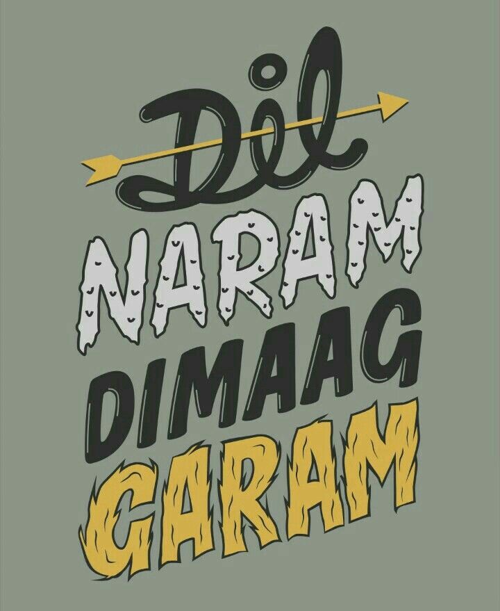 Dp For Whatsapp - HD Wallpaper 