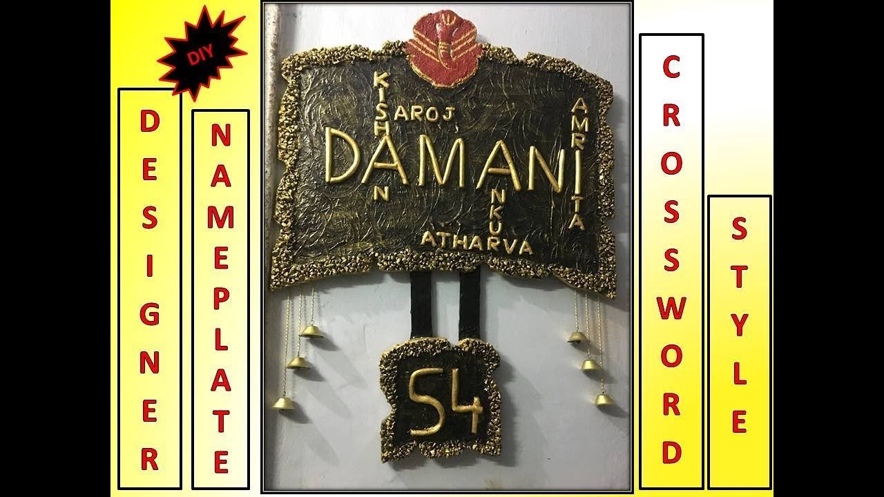 Label - HD Wallpaper 