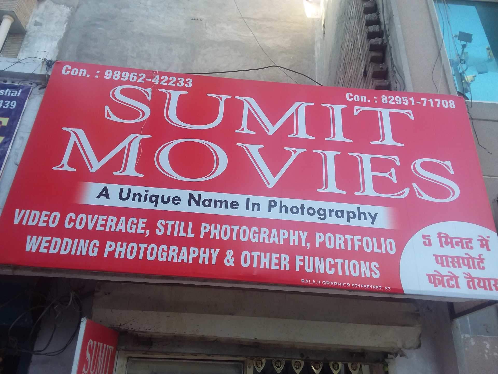 Signage - HD Wallpaper 