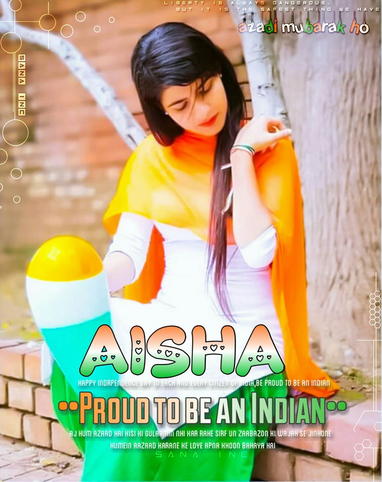Dp With Name Aisha - Independence Day Salwar Suit - HD Wallpaper 