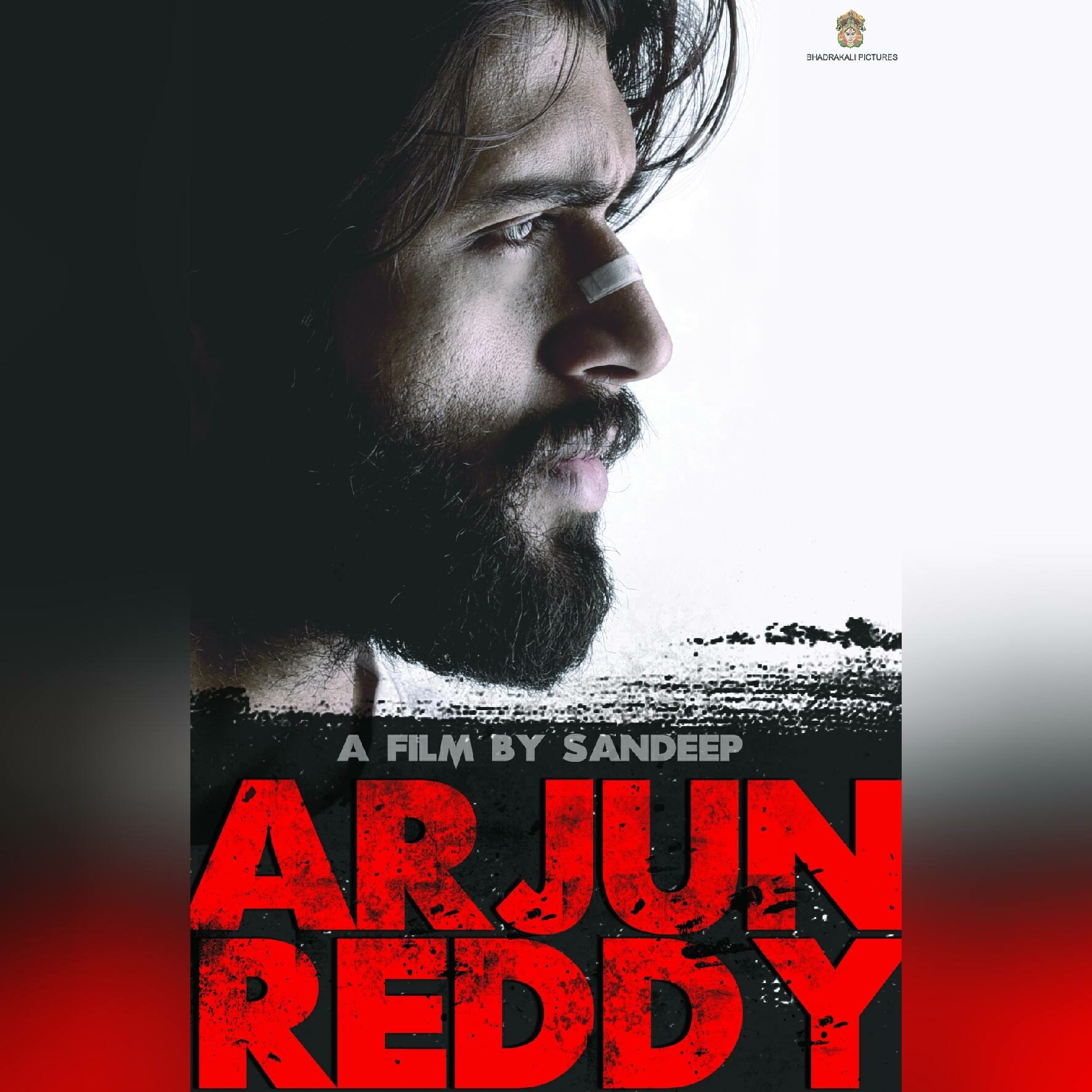 Arjun Reddy Poster Hd - HD Wallpaper 