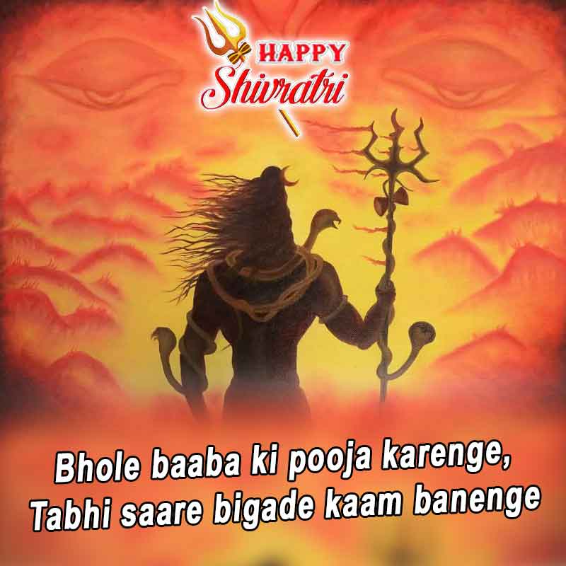 Lord Shiva Rudra Roop - 800x800 Wallpaper Lord Shiva Rudra Roop - 800x800 Wallpaper