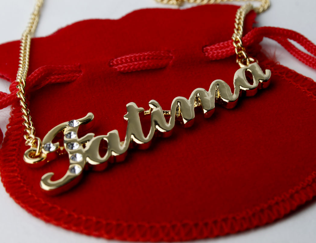Fatmamasoud - Fathima Name Images Download - HD Wallpaper 
