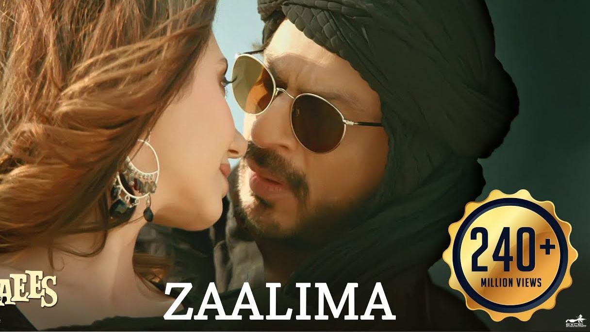 Zalima Mp3 Song Download - HD Wallpaper 