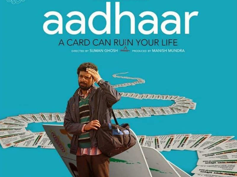 Aadhaar Film - HD Wallpaper 