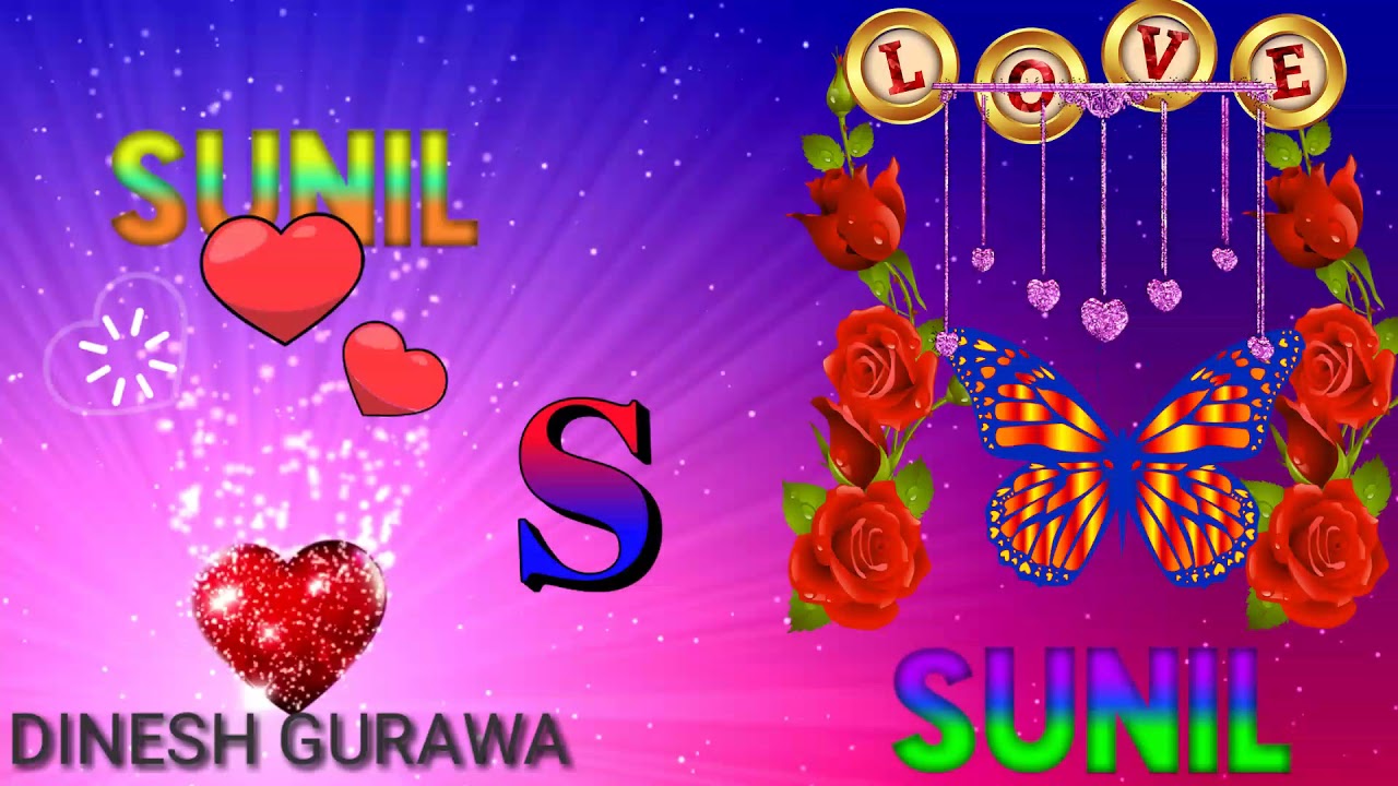 Sunil Name Love - HD Wallpaper 