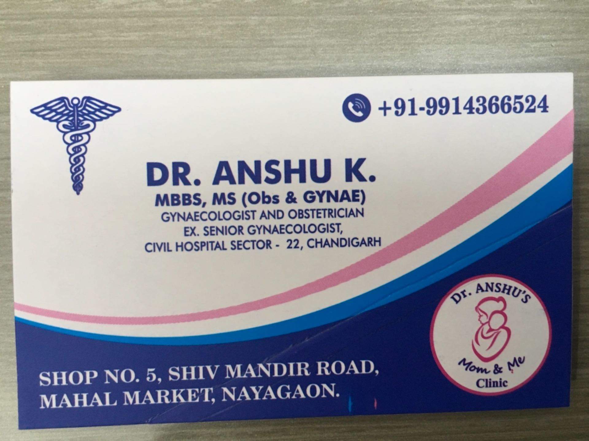 Label - HD Wallpaper 