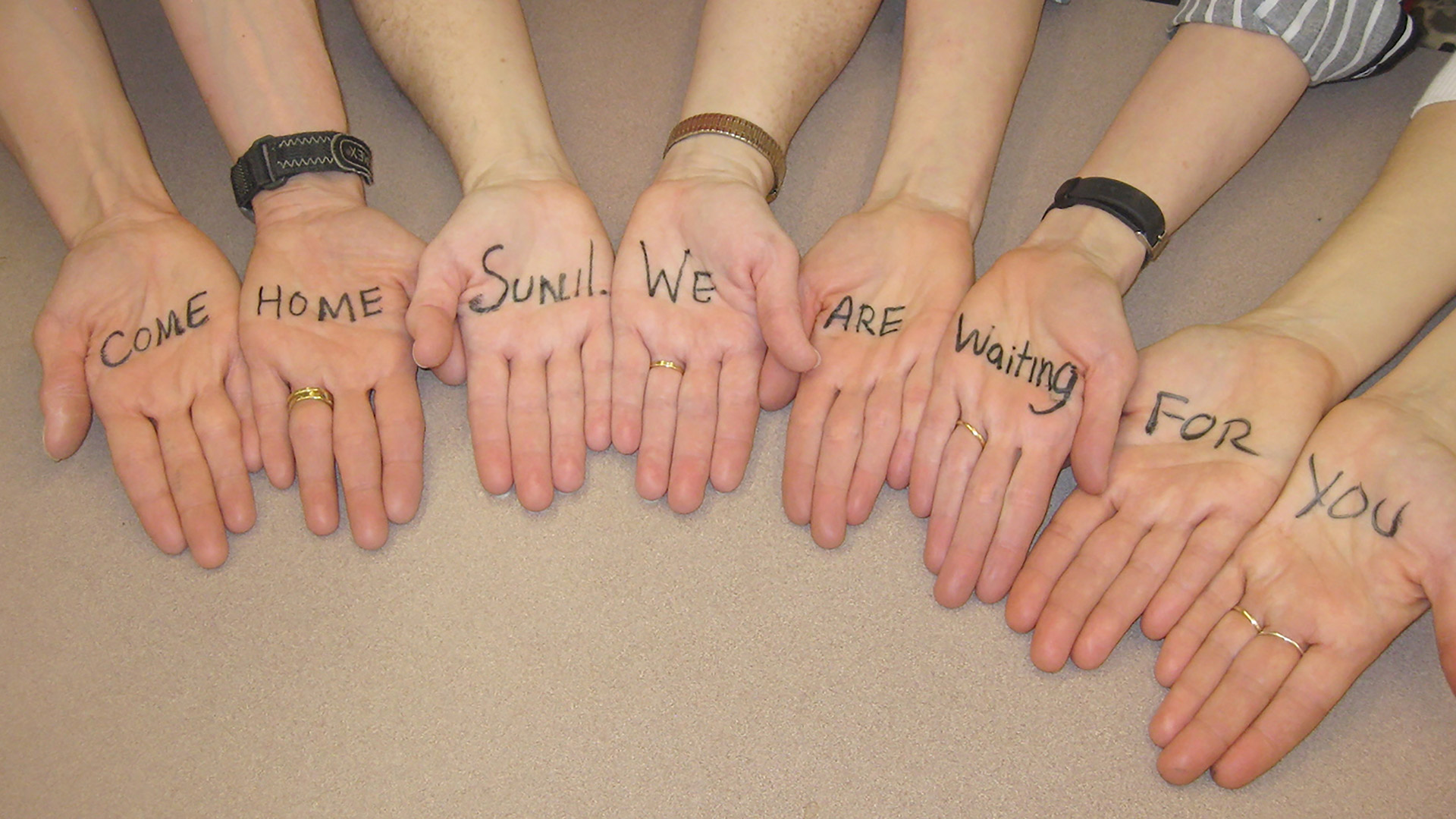 Sunil Name - HD Wallpaper 