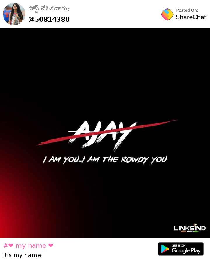 लाडक्या बहिणीला वाढदिवसाच्या शुभेच्छा Background - HD Wallpaper 