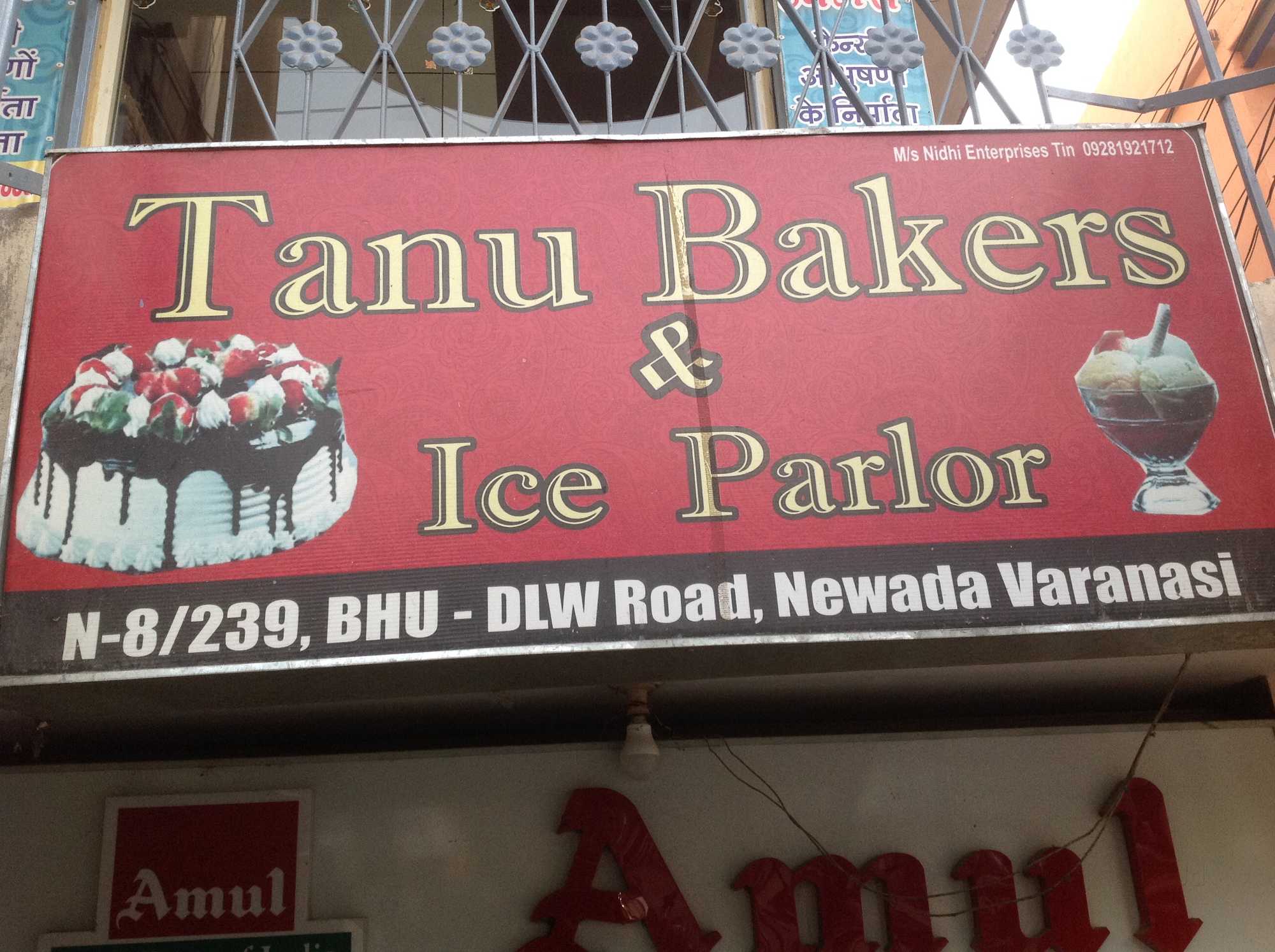 Signage - HD Wallpaper 