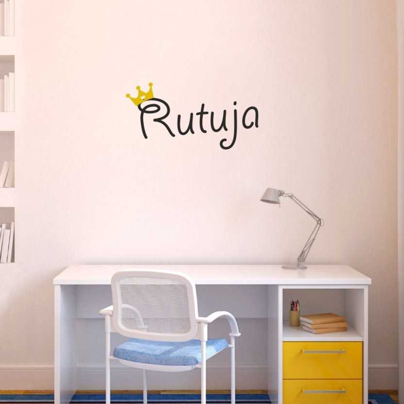 Divya Name On Crown - HD Wallpaper 