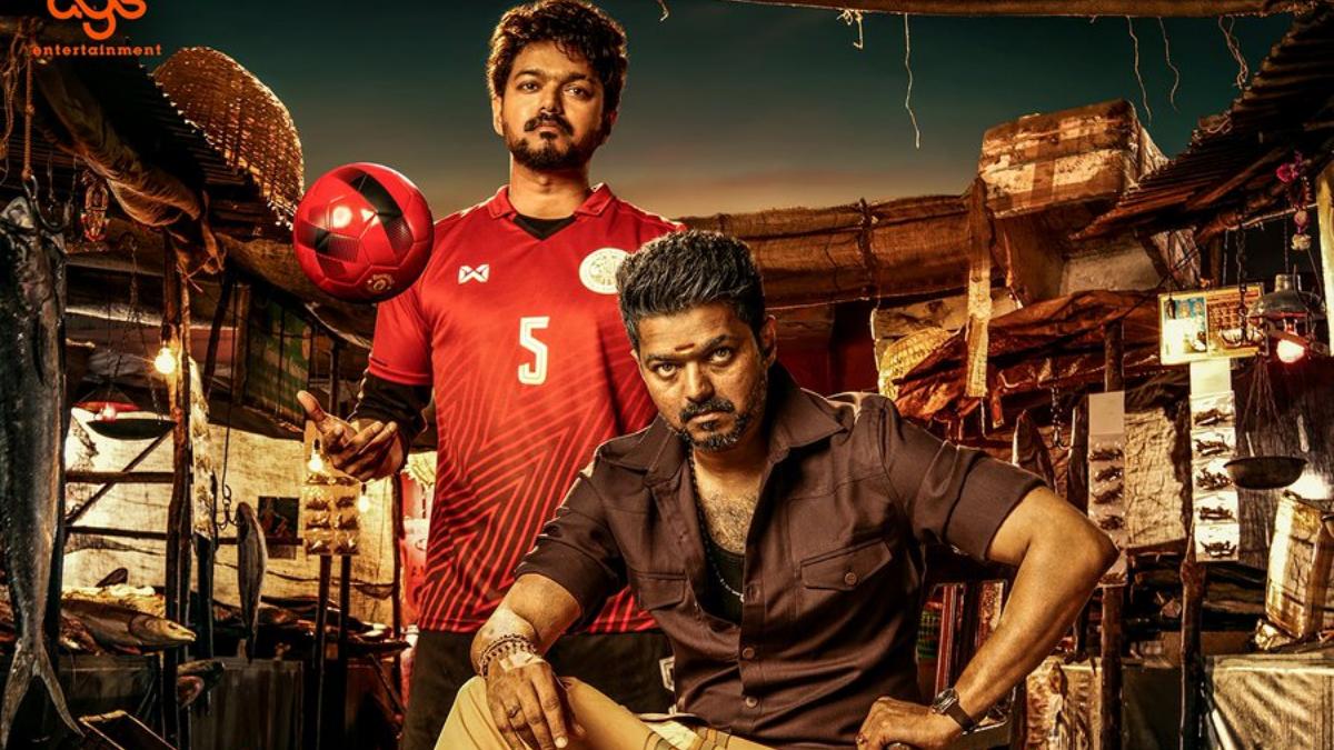Vijay 63 First Look - HD Wallpaper 