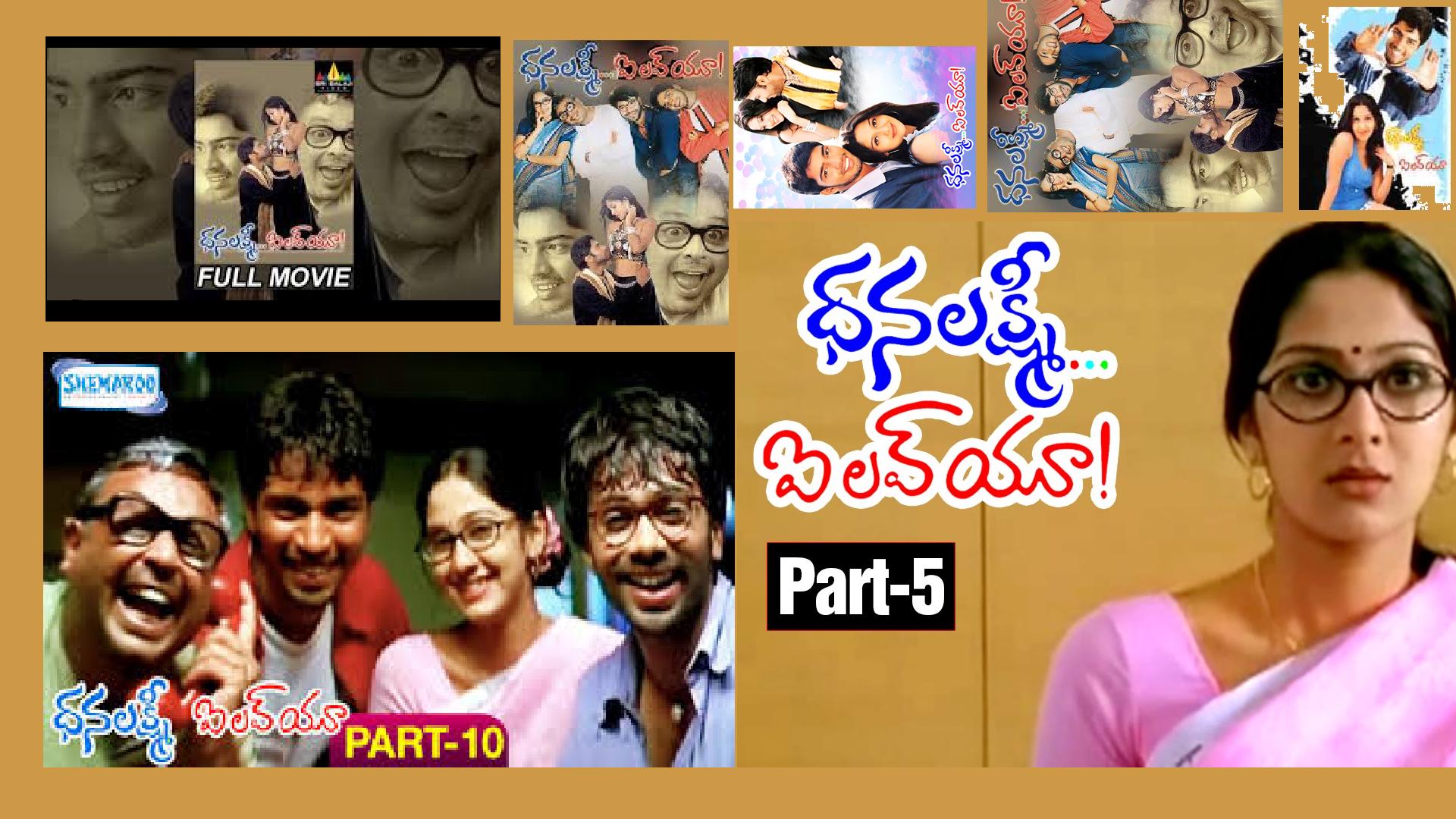 Collage - HD Wallpaper 