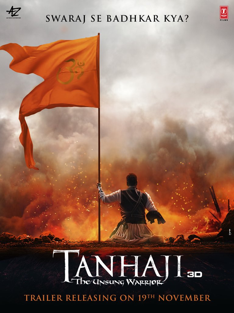 Tanaji The Unsung Warrior - HD Wallpaper 