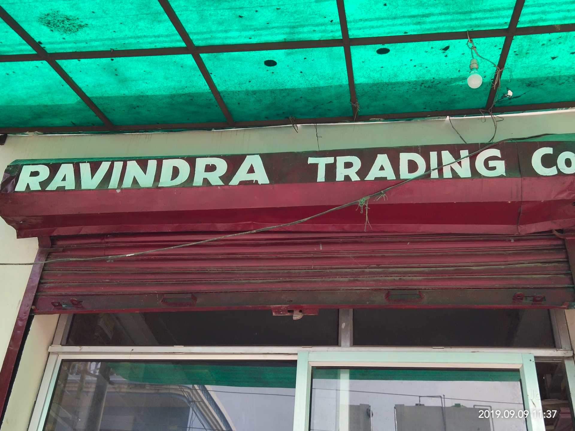 Signage - HD Wallpaper 