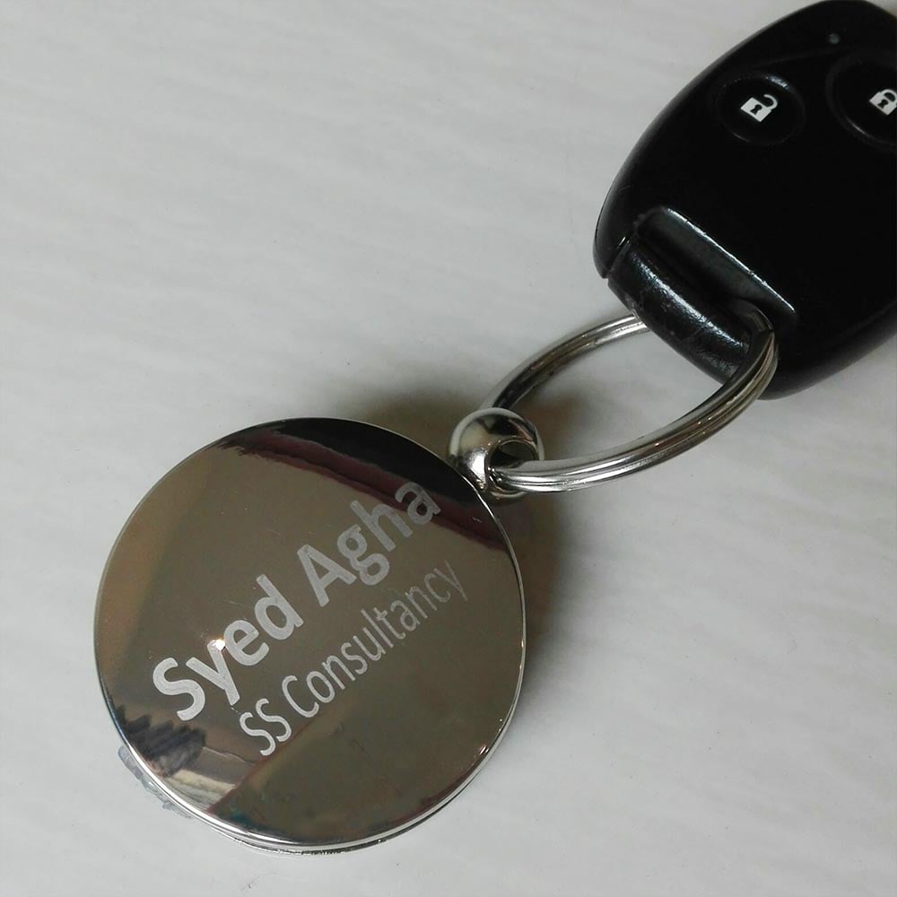 Keychain - HD Wallpaper 