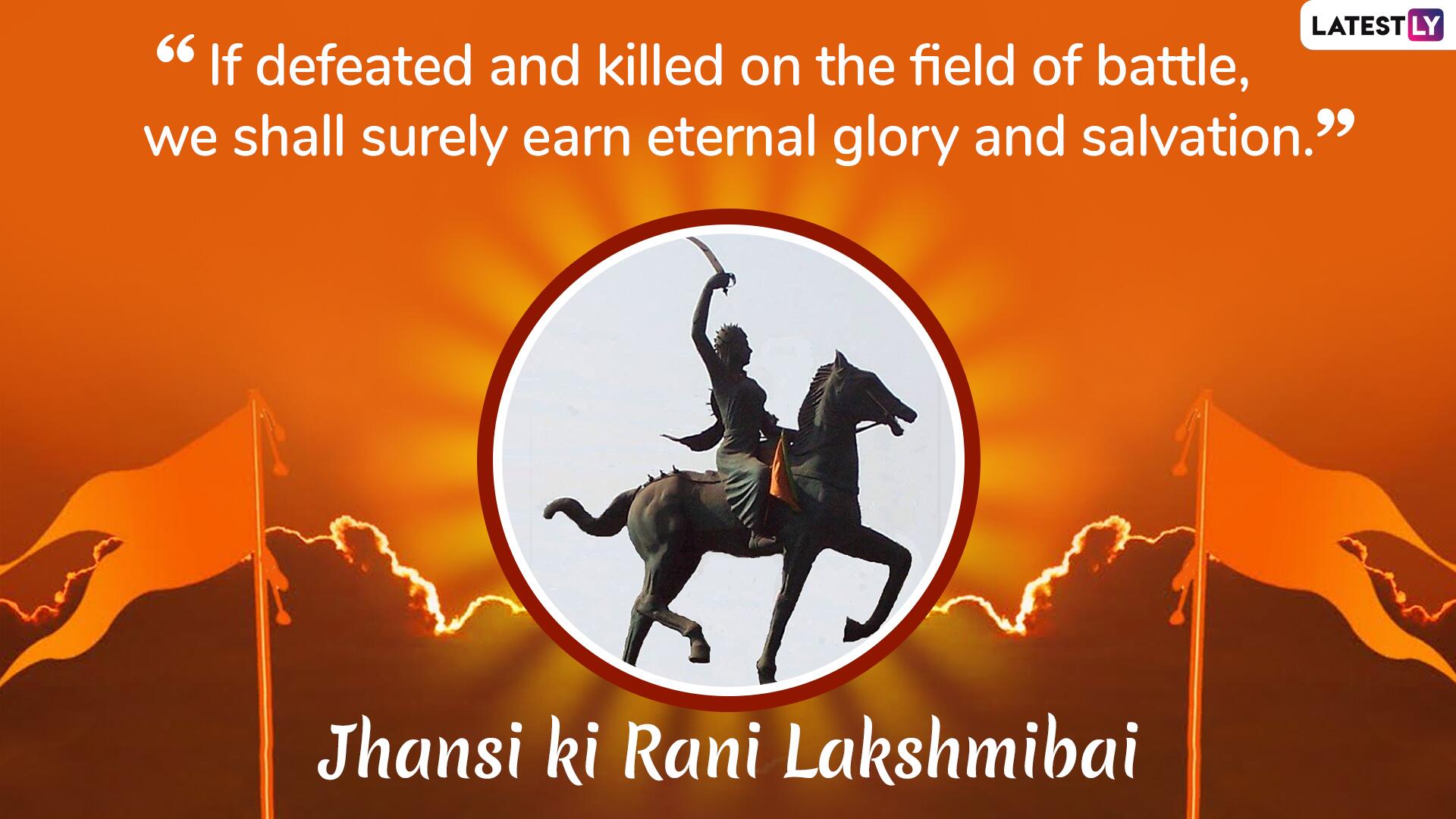 Rani Laxmi Bai Death Anniversary - HD Wallpaper 