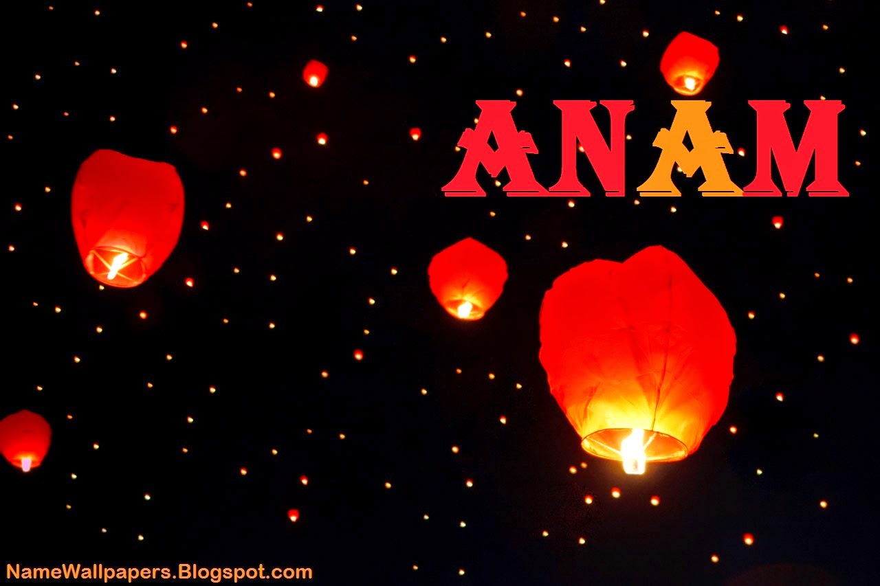 Shazeb Name - HD Wallpaper 